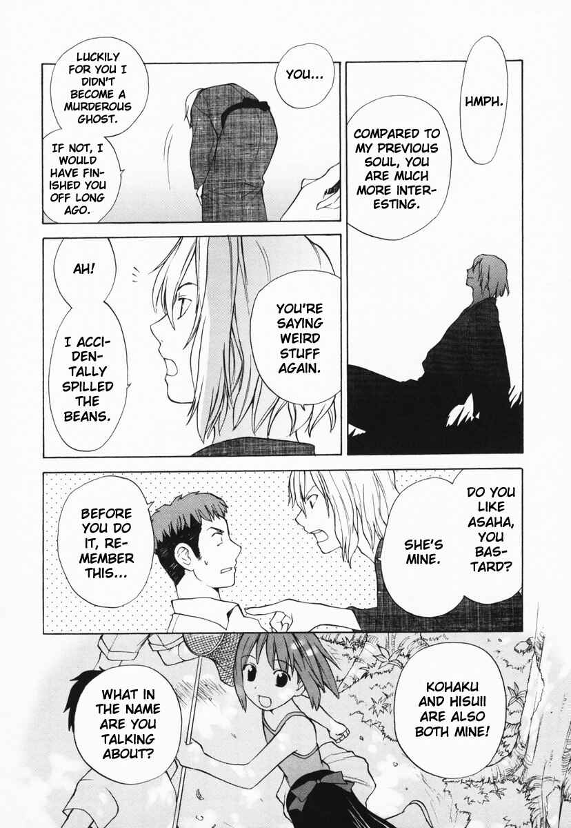 Page 9 Chapter 6 Take Moon