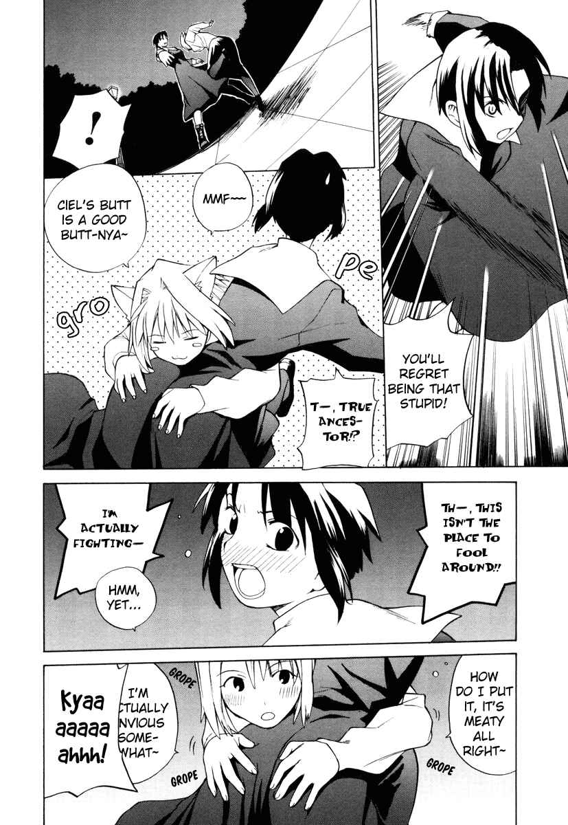 Page 4 Chapter 5 Take Moon