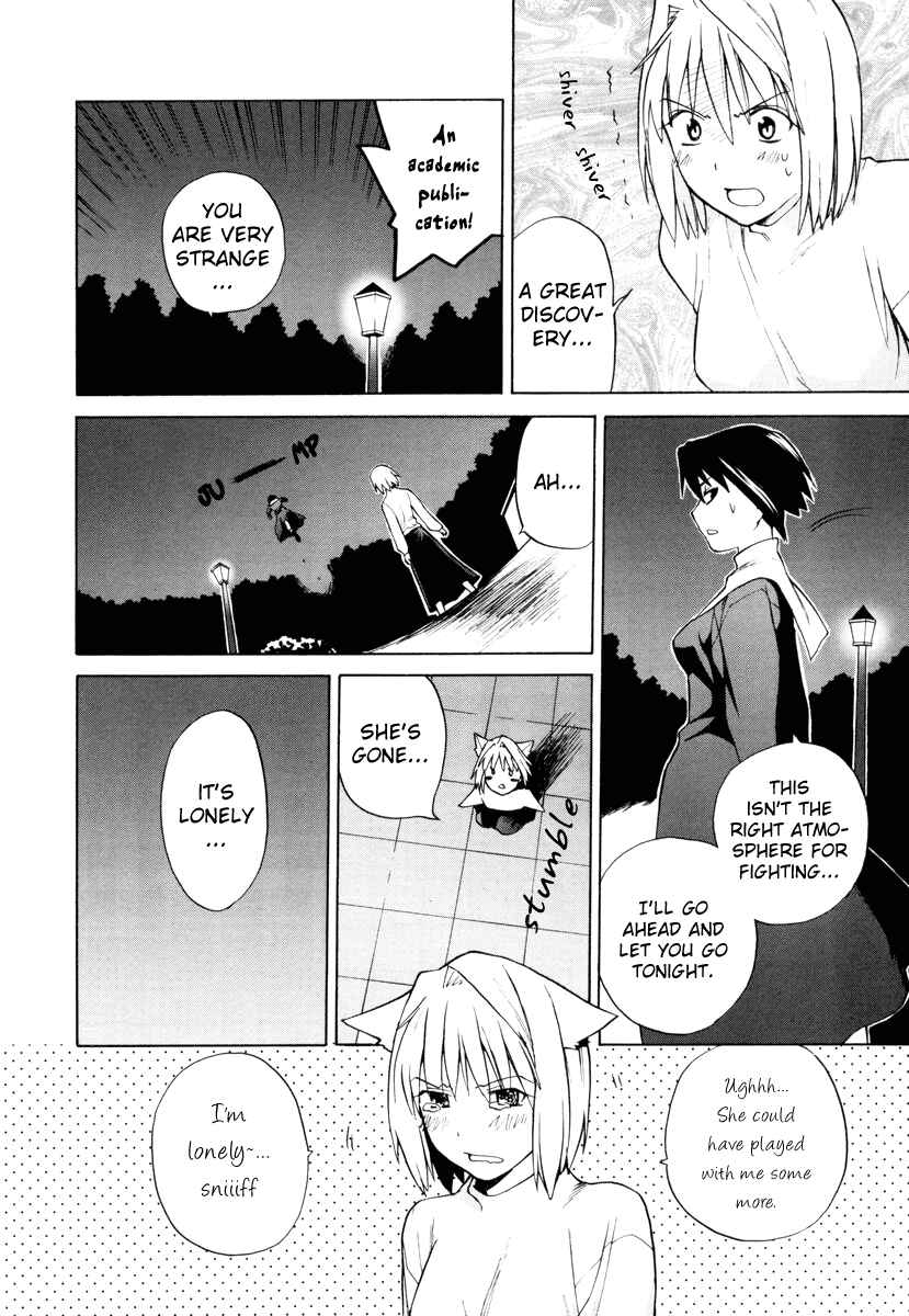 Page 6 Chapter 5 Take Moon