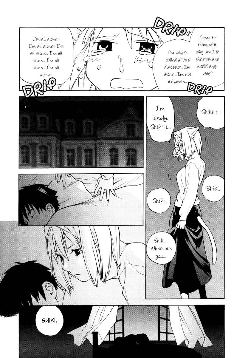 Page 7 Chapter 5 Take Moon