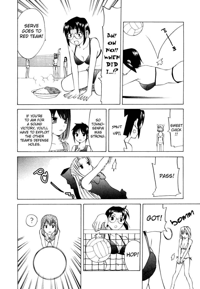 Page 10 Chapter 2 Take Moon