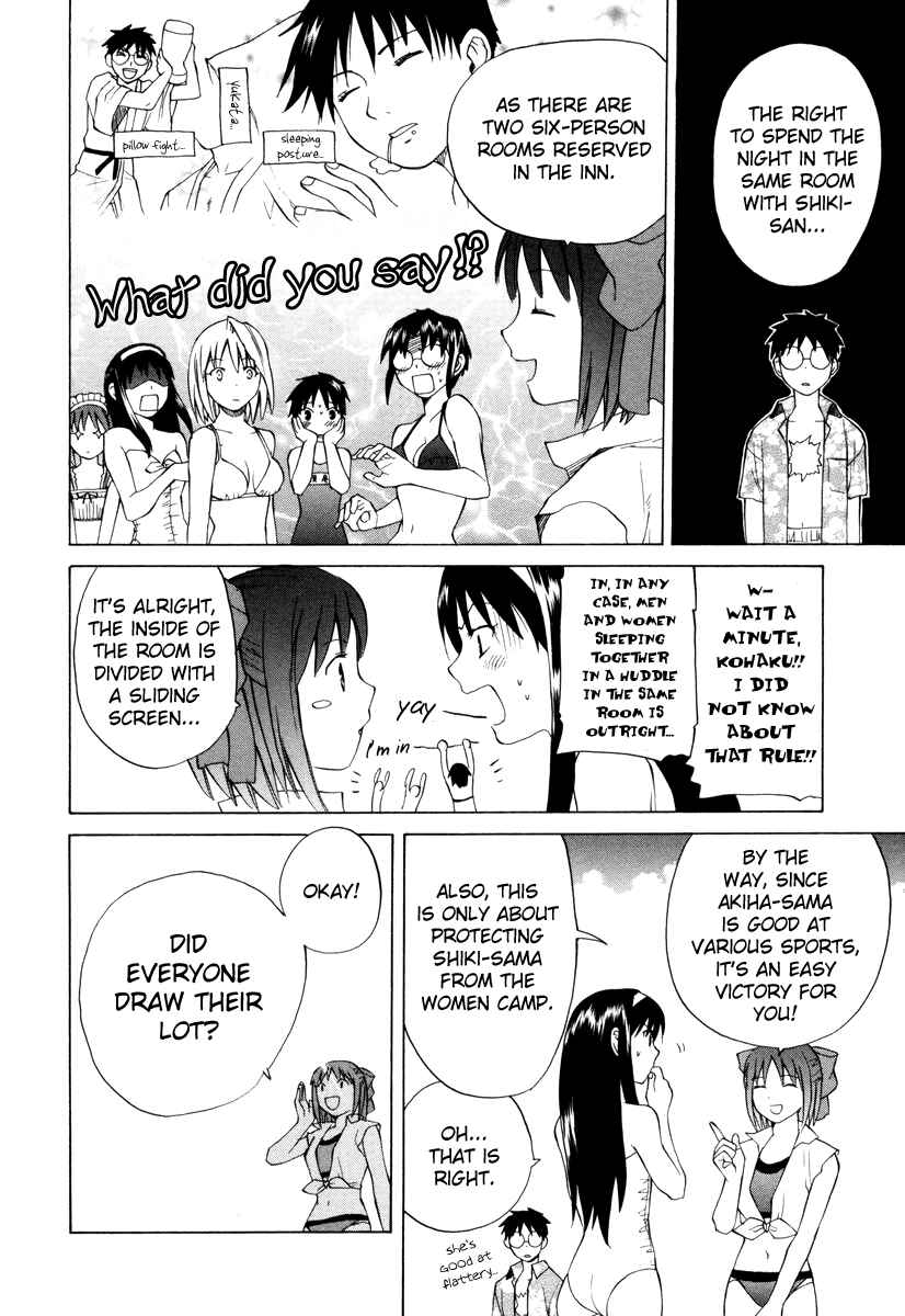 Page 4 Chapter 2 Take Moon