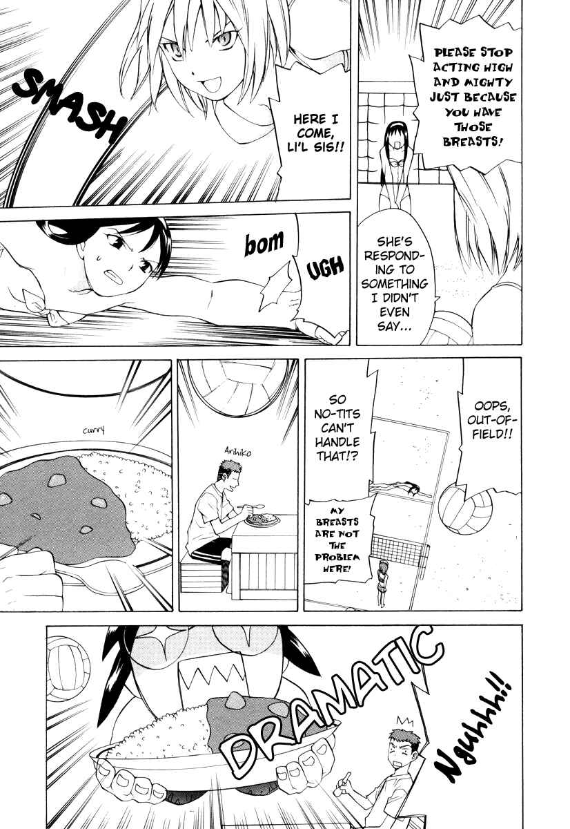 Page 9 Chapter 2 Take Moon