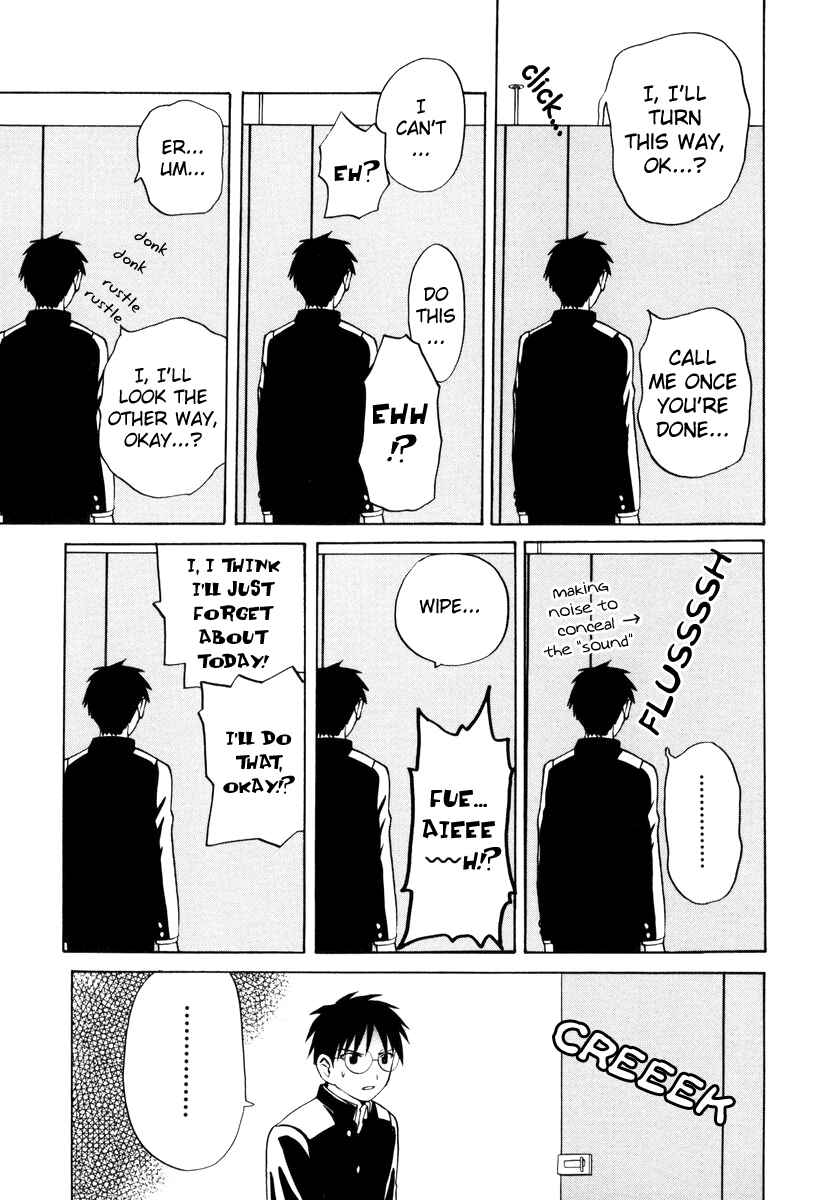 Page 13 Chapter 4 Take Moon