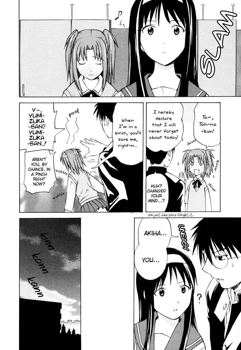Page 14 Chapter 4 Take Moon