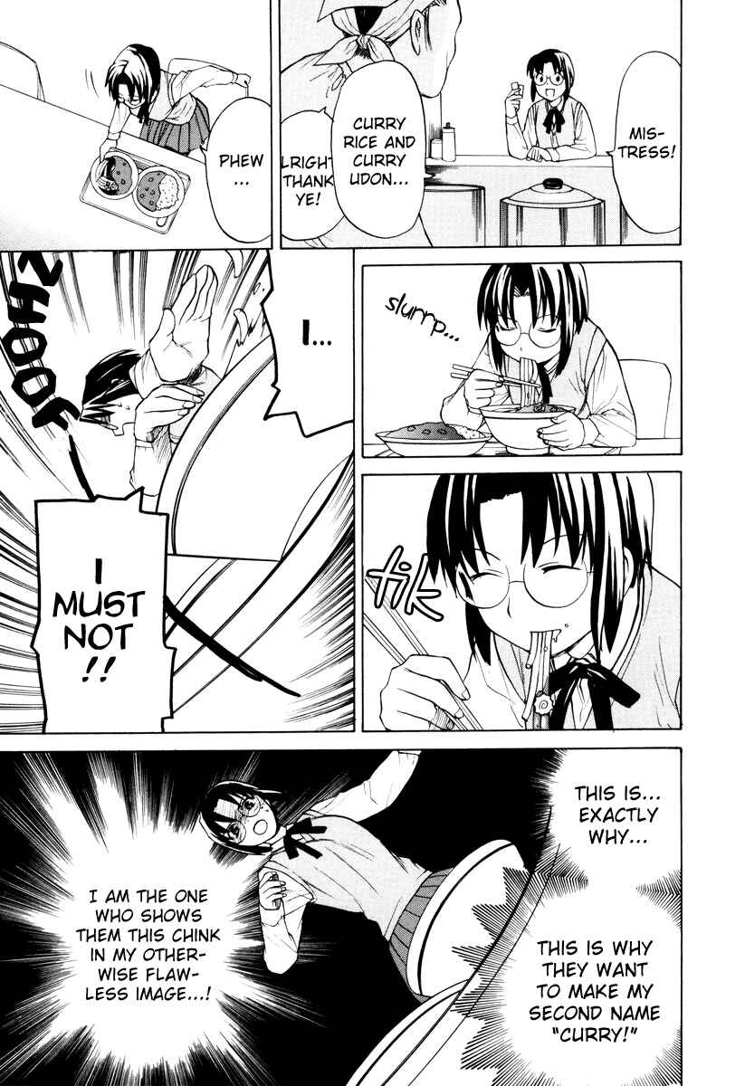 Page 21 Chapter 4 Take Moon