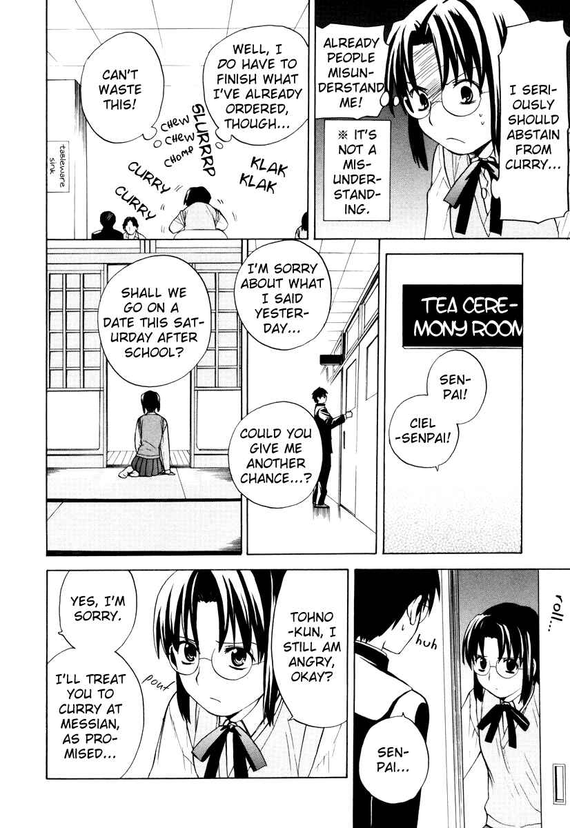 Page 22 Chapter 4 Take Moon