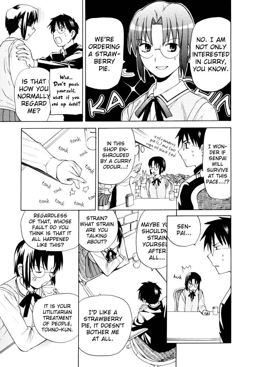 Page 25 Chapter 4 Take Moon