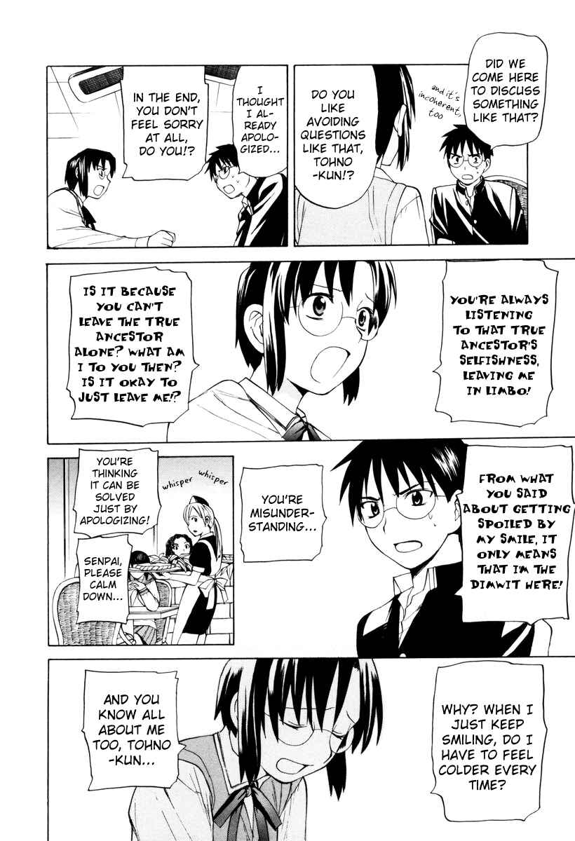 Page 26 Chapter 4 Take Moon