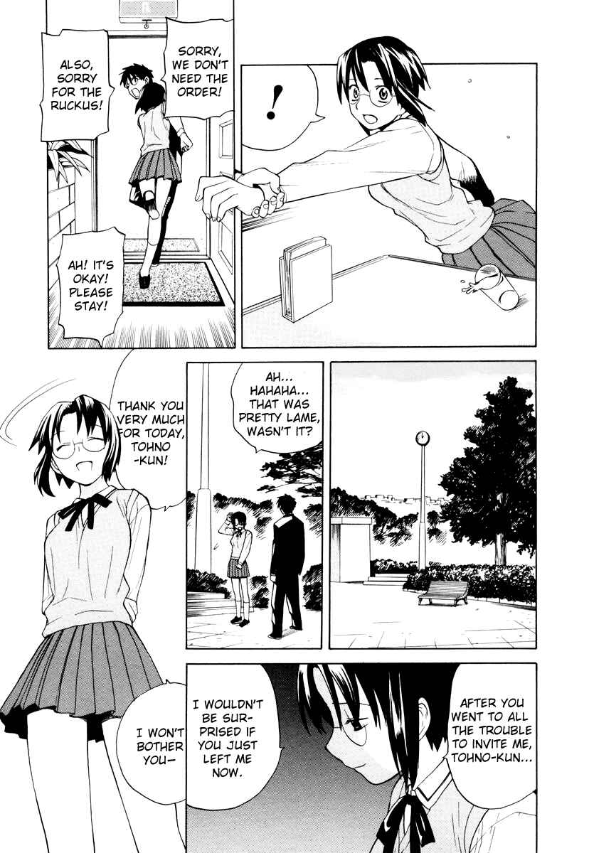 Page 27 Chapter 4 Take Moon