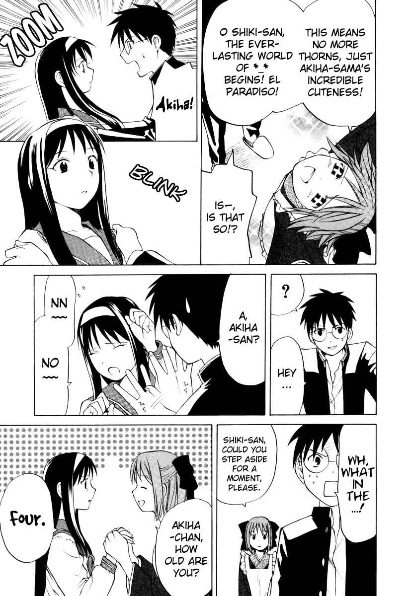 Page 5 Chapter 4 Take Moon