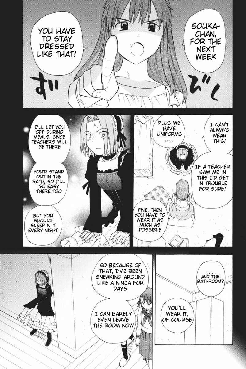 Page 11 Chapter 11 Take Moon
