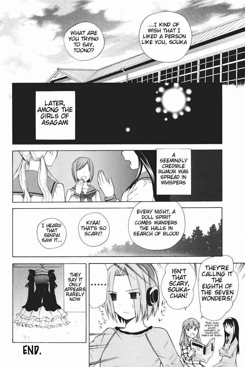 Page 12 Chapter 11 Take Moon