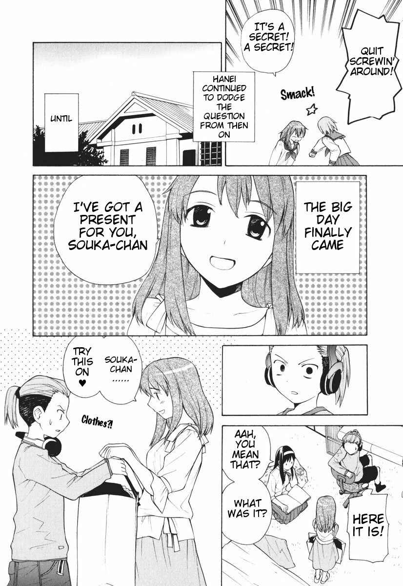 Page 4 Chapter 11 Take Moon