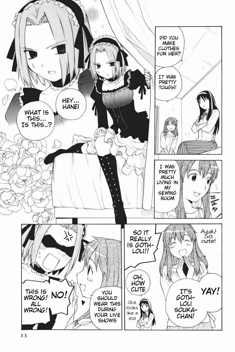 Page 5 Chapter 11 Take Moon