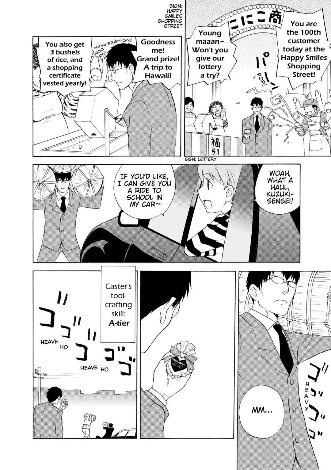 Page 8 Chapter 24 Take Moon