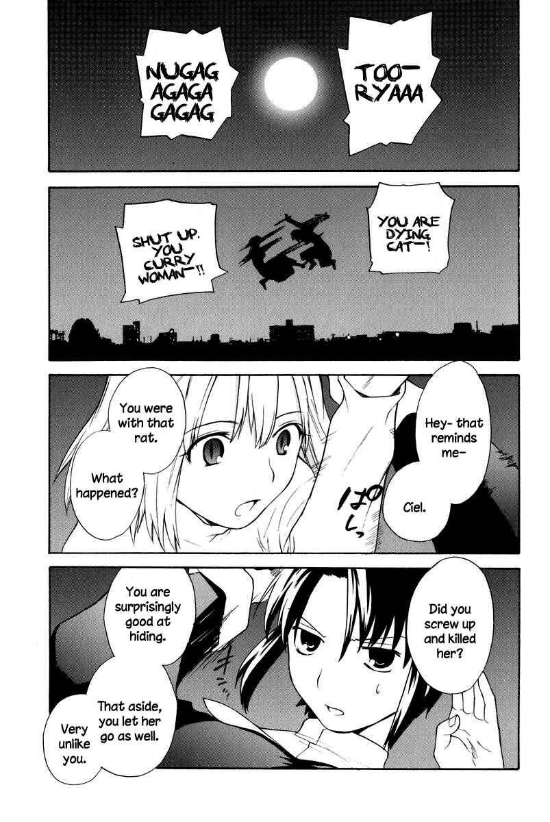 Page 11 Chapter 12 Take Moon