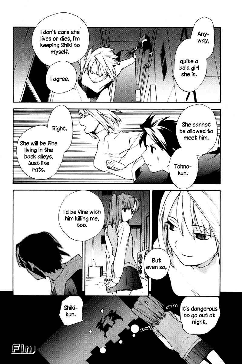 Page 12 Chapter 12 Take Moon