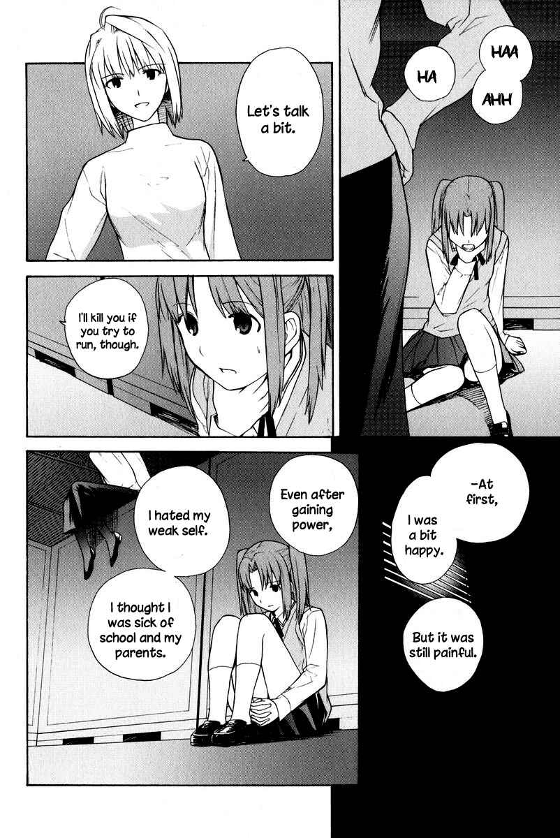 Page 4 Chapter 12 Take Moon