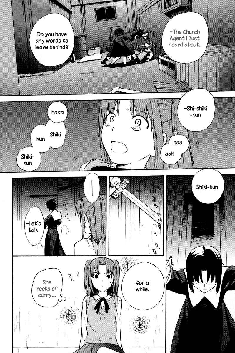 Page 8 Chapter 12 Take Moon