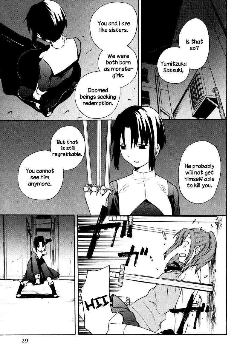 Page 9 Chapter 12 Take Moon