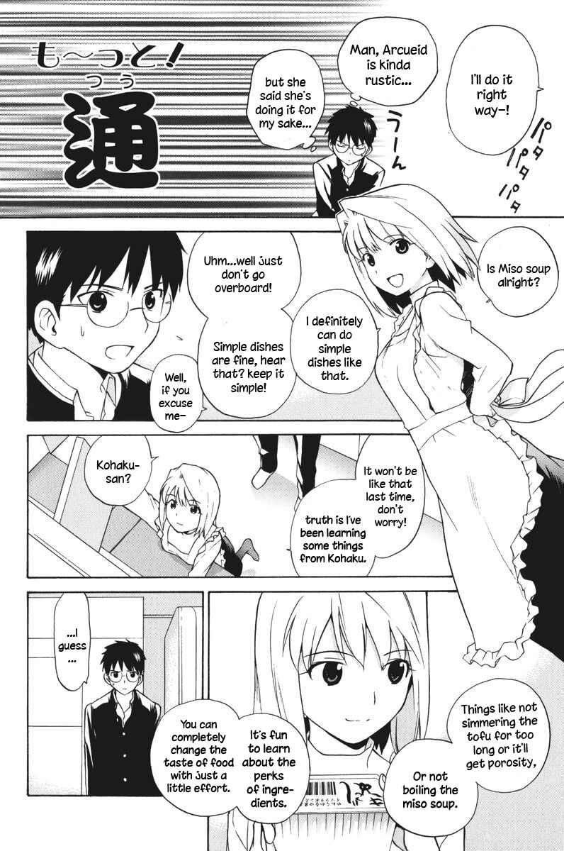 Page 2 Chapter 13 Take Moon