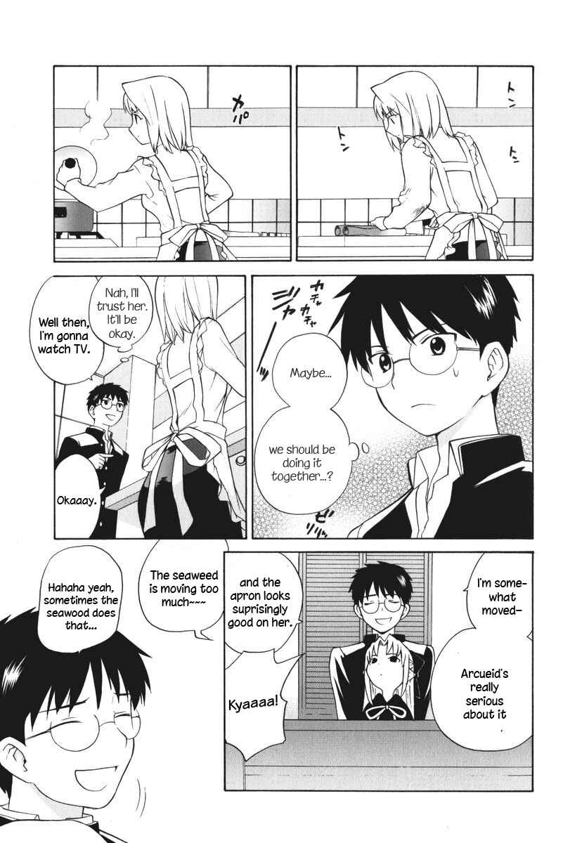 Page 3 Chapter 13 Take Moon