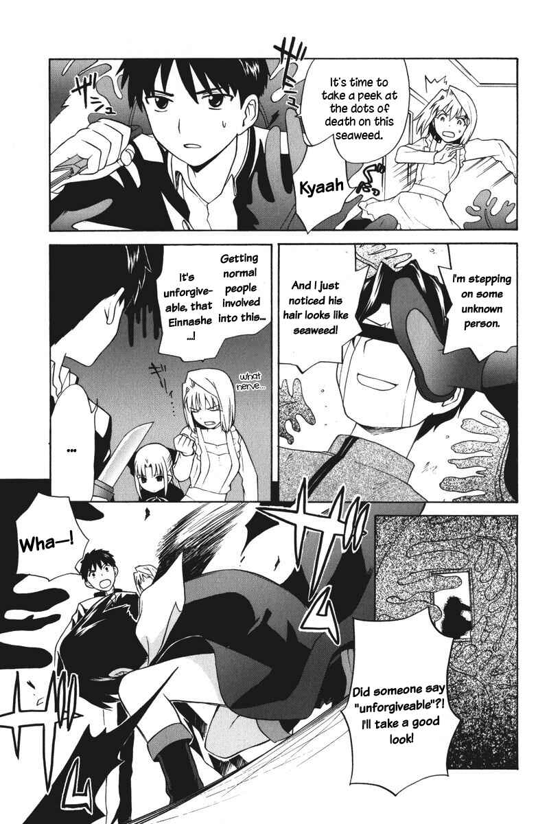 Page 7 Chapter 13 Take Moon