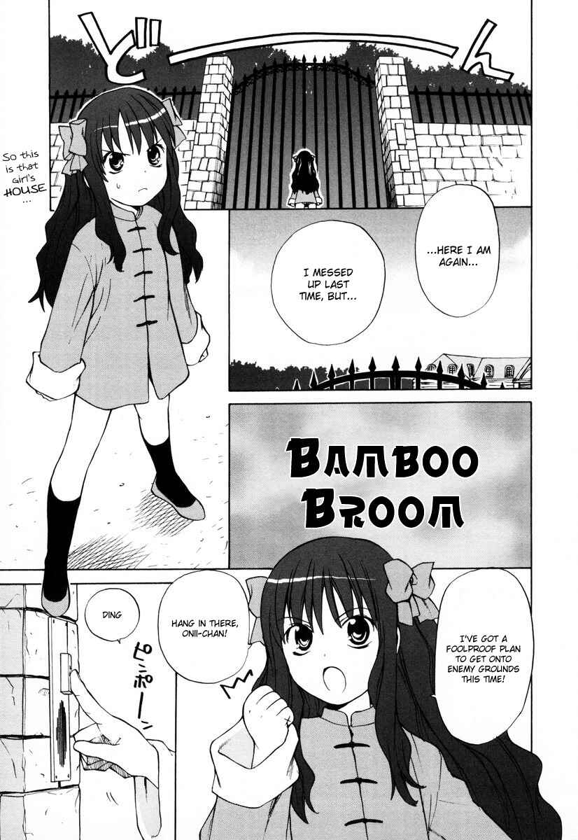 Page 1 Chapter 8 Take Moon