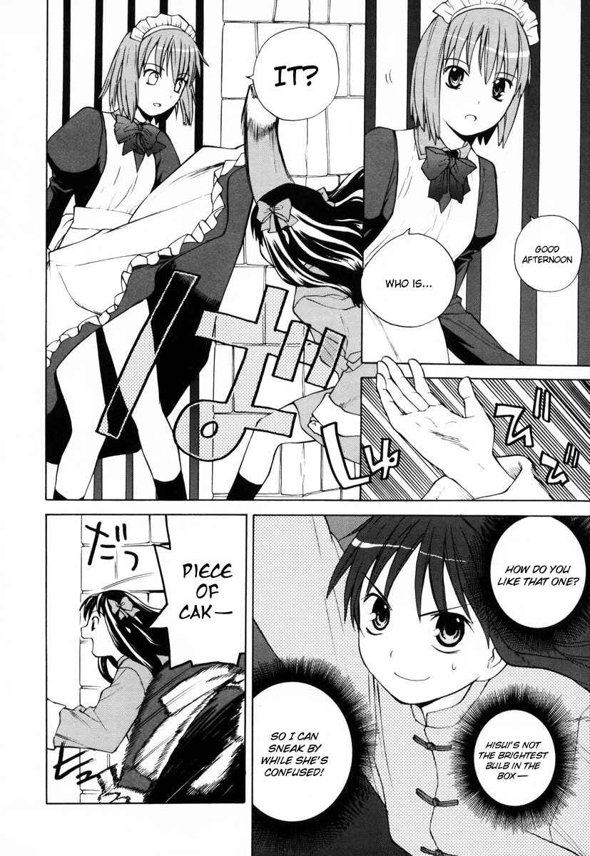 Page 2 Chapter 8 Take Moon