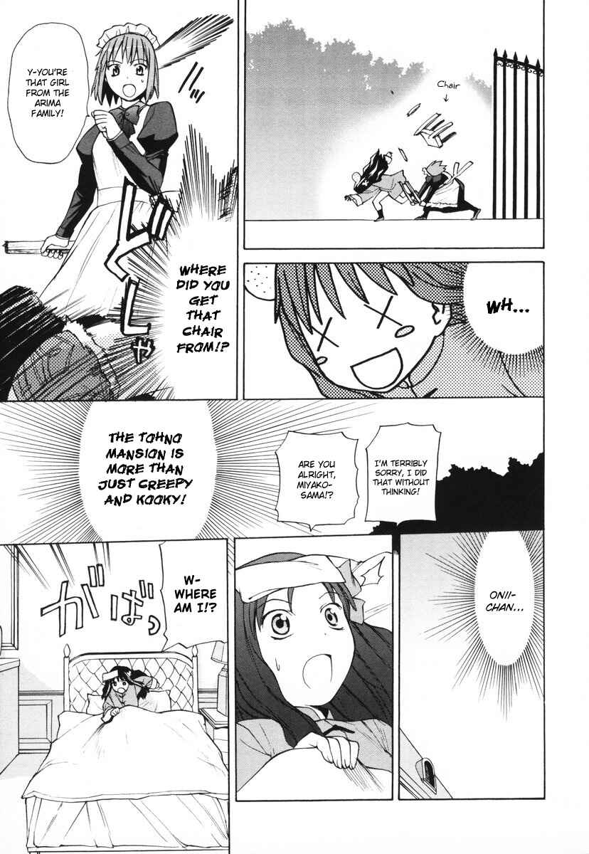 Page 3 Chapter 8 Take Moon