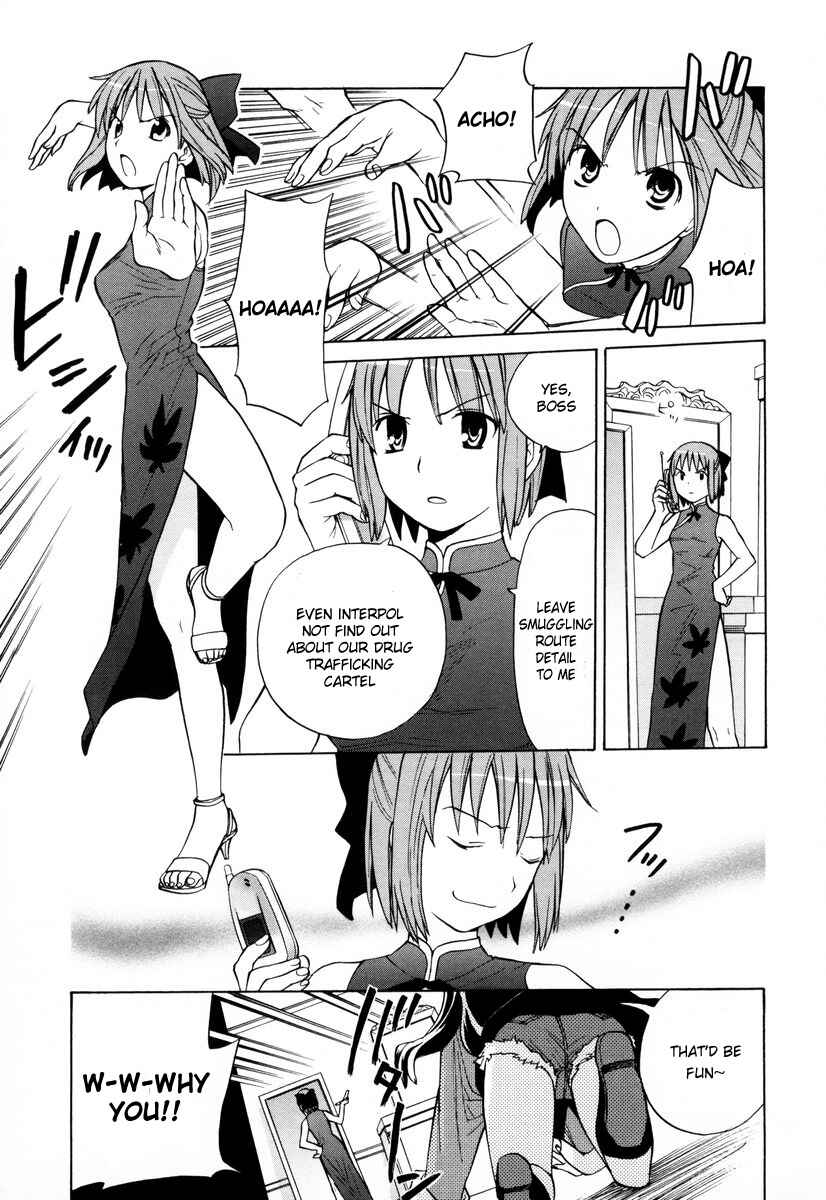 Page 5 Chapter 8 Take Moon