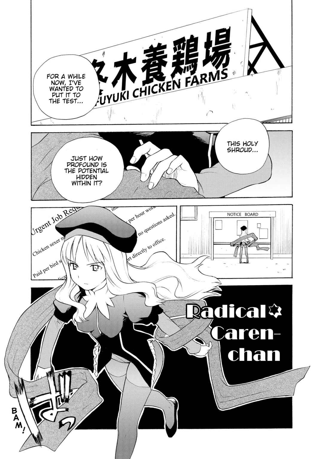 Page 1 Chapter 25 Take Moon