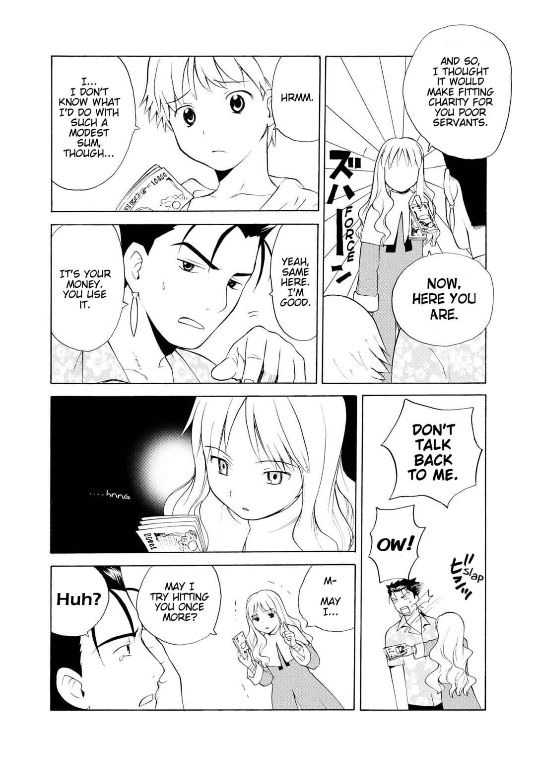 Page 4 Chapter 25 Take Moon