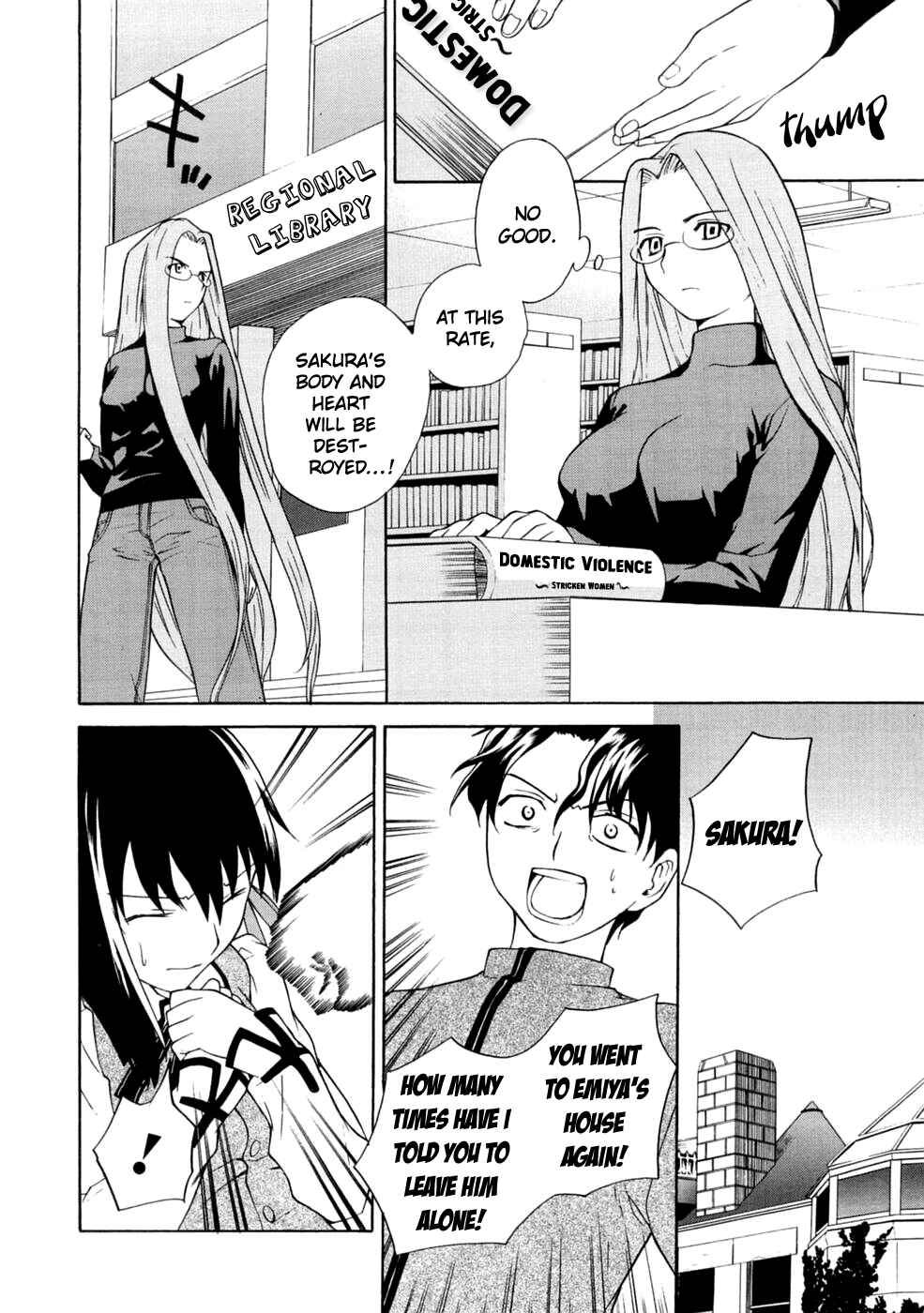 Page 6 Chapter 21 Take Moon