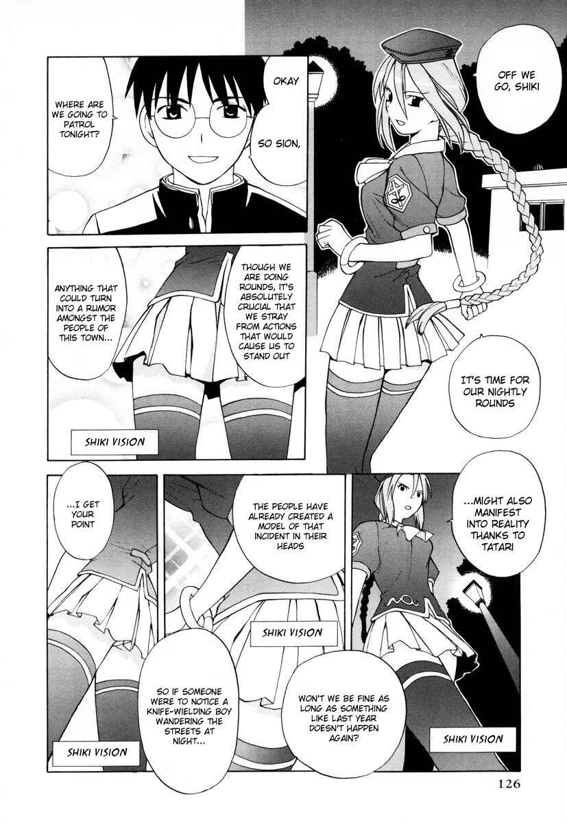 Page 2 Chapter 9 Take Moon