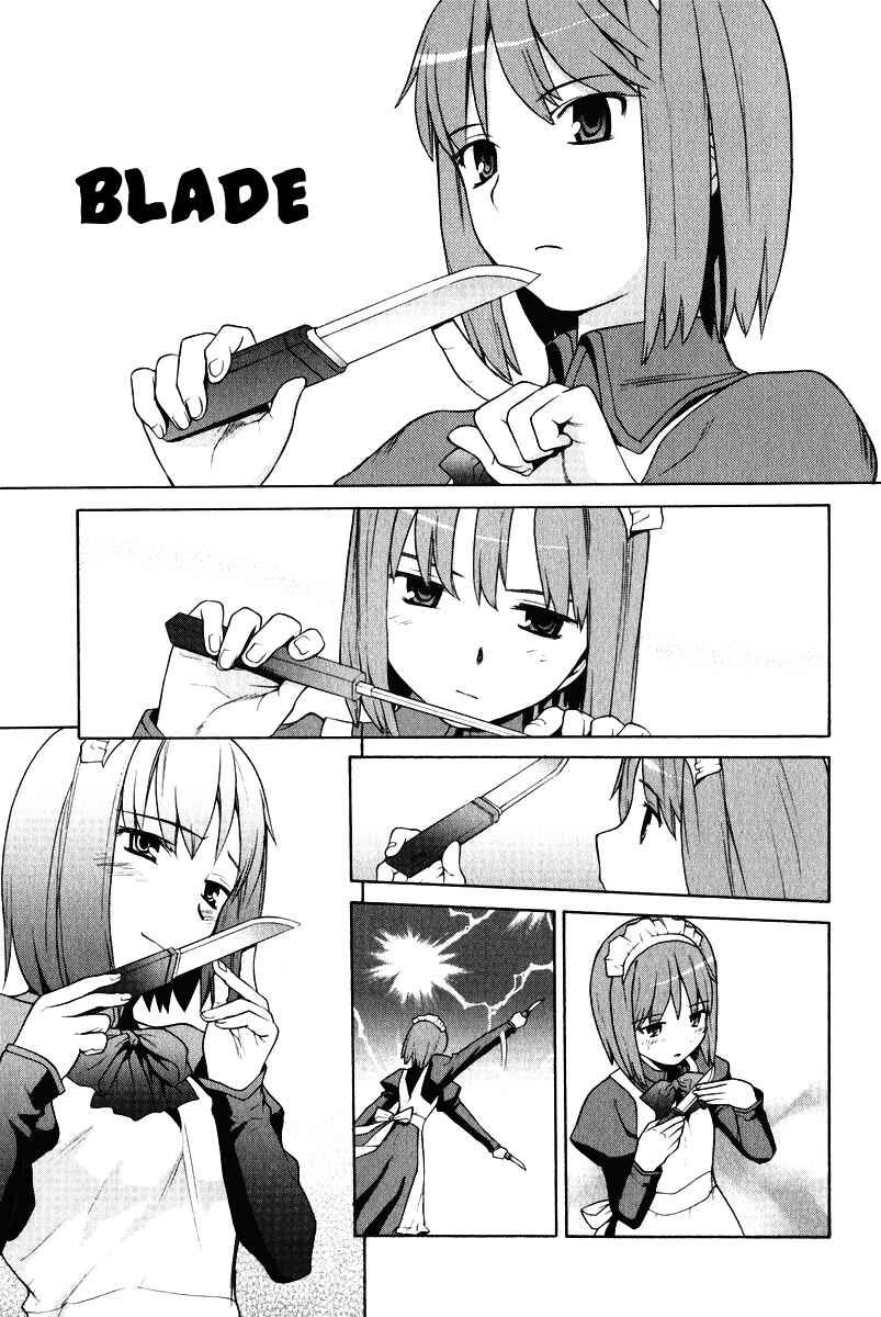 Page 1 Chapter 15 Take Moon