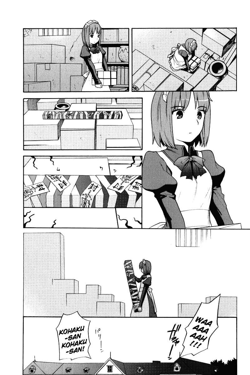 Page 3 Chapter 15 Take Moon
