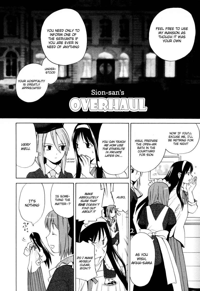 Page 2 Chapter 7 Take Moon