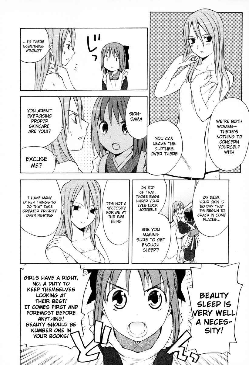 Page 4 Chapter 7 Take Moon