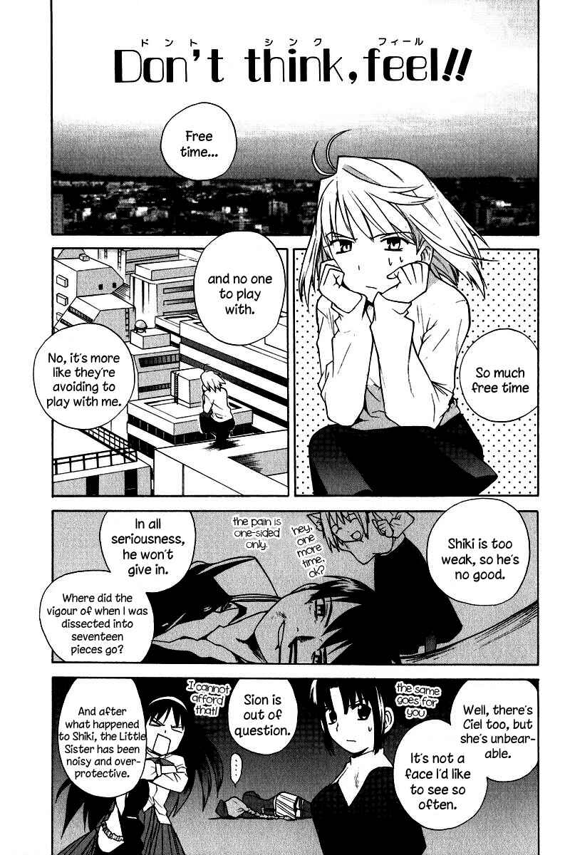 Page 1 Chapter 16 Take Moon