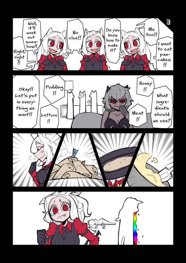 Page 4 Chapter 1 Helltaker 4-koma