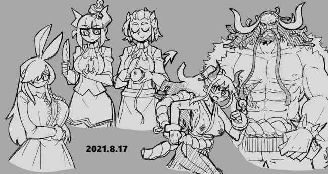 Page 8 Chapter 6 Helltaker 4-koma