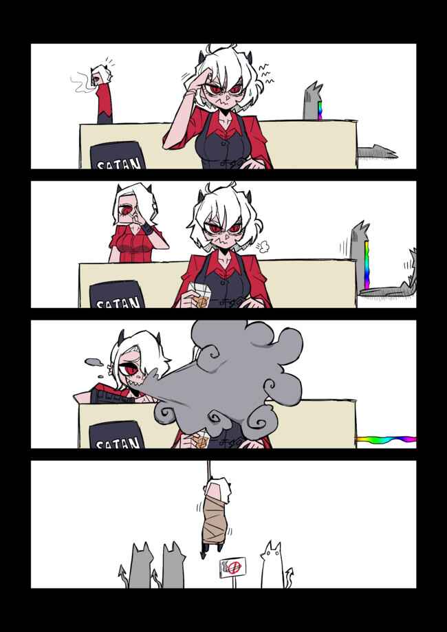 Page 3 Chapter 2 Helltaker 4-koma