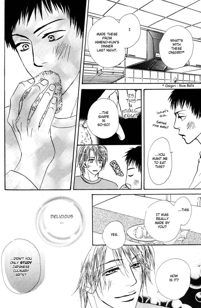 Page 24 Chapter 2 Binan no Dendou DX
