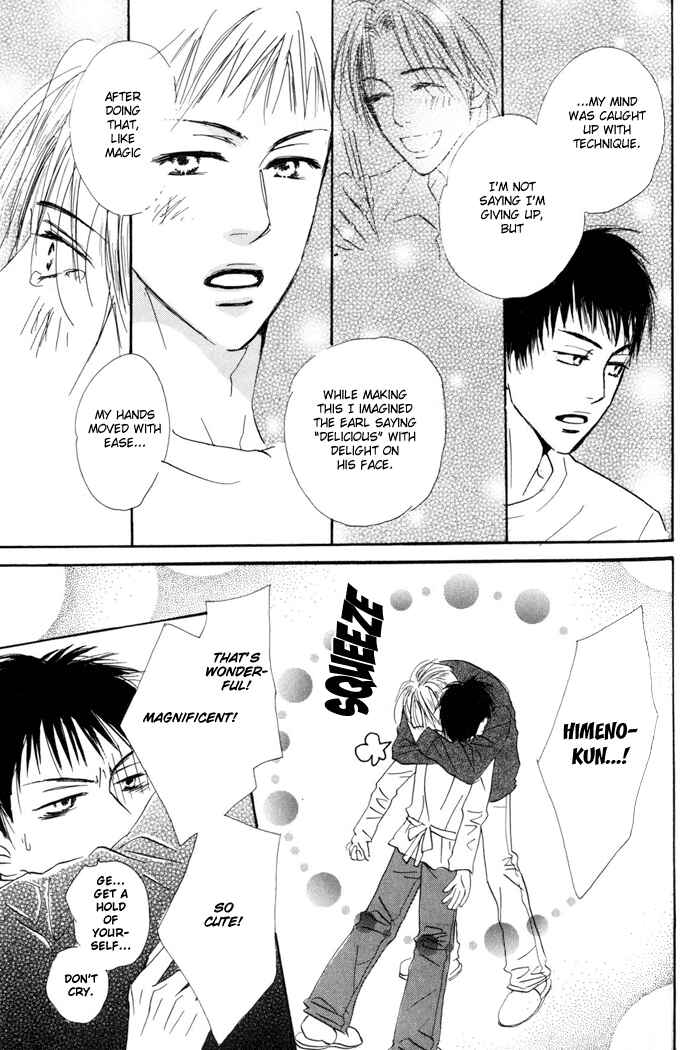 Page 29 Chapter 2 Binan no Dendou DX