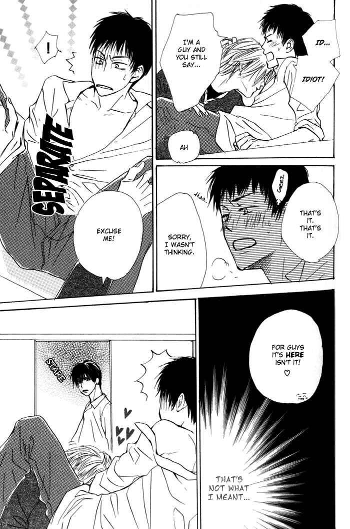 Page 31 Chapter 2 Binan no Dendou DX