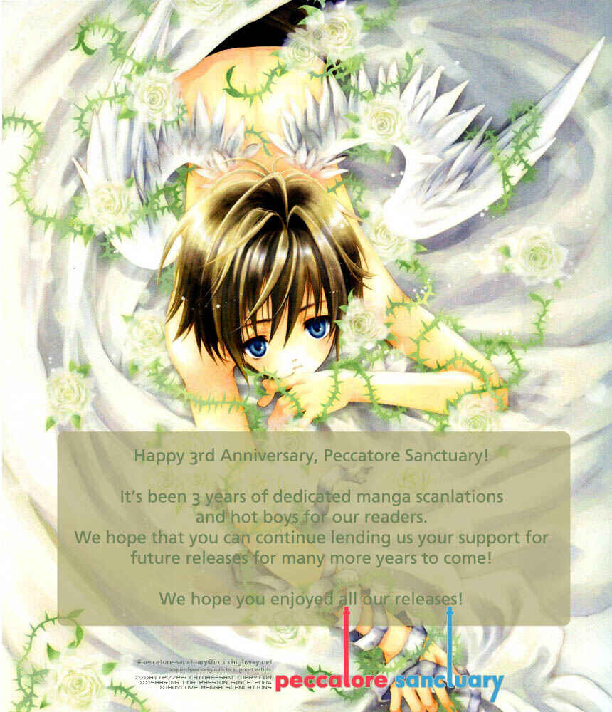 Page 1 Chapter 4 Binan no Dendou DX