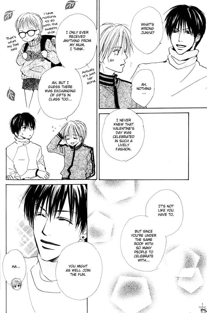Page 6 Chapter 4 Binan no Dendou DX