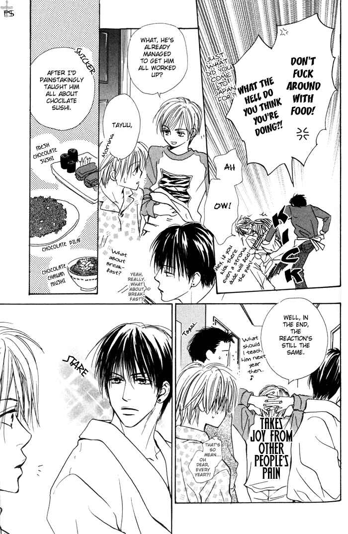 Page 9 Chapter 4 Binan no Dendou DX